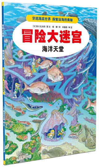 老年篮球爱好者如何保持罚球的手感?_0