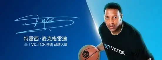 老年篮球爱好者如何保持罚球的手感?_2
